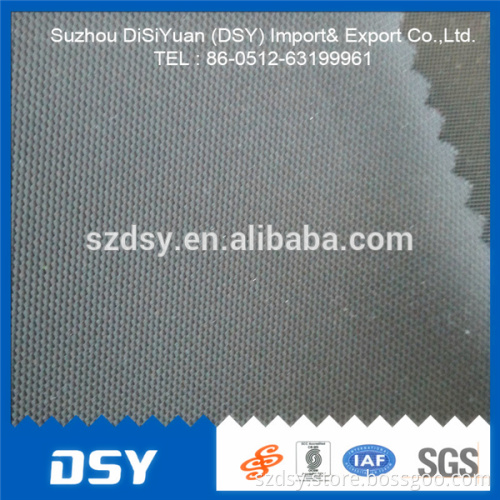 100% nylon oxford fabric/the cheap fabric /high quality fabric from suzhou